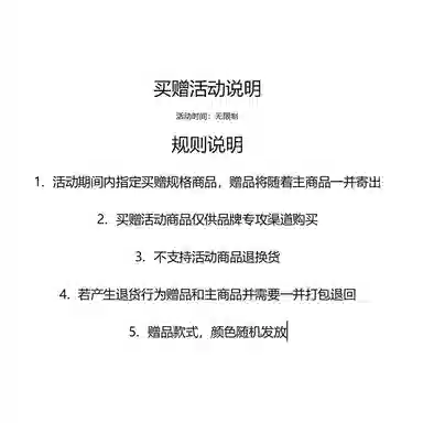 Y-3 Logo Knit Crew Sweatshirt