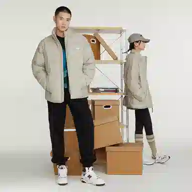 New Balance