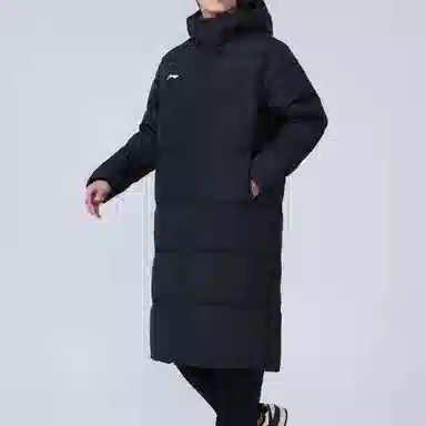 LiNing Campus Series Long Down Jacket Black