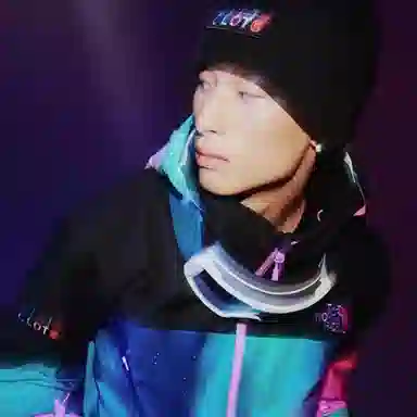 The North Face x CLOT SS24 Aurora Ski Jacket