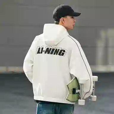 LiNing UV