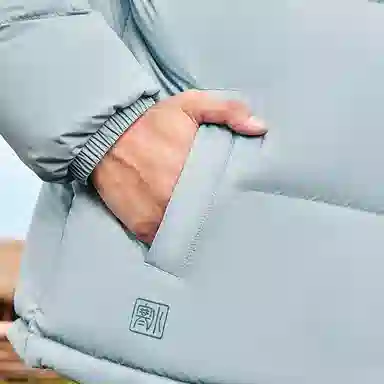 ERKE Yuguang Tech Series