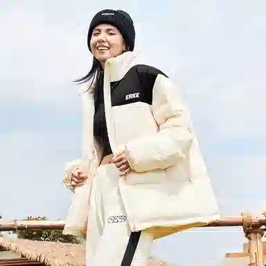 鸿星尔克 驭光科技系列 撞色休闲运动立领保暖羽绒服 男女同款 骨缥