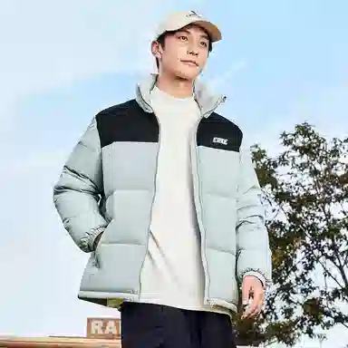 鸿星尔克 驭光科技系列 撞色休闲运动立领保暖羽绒服 男女同款 月白