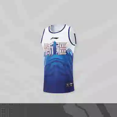 LiNing CBA 23-24