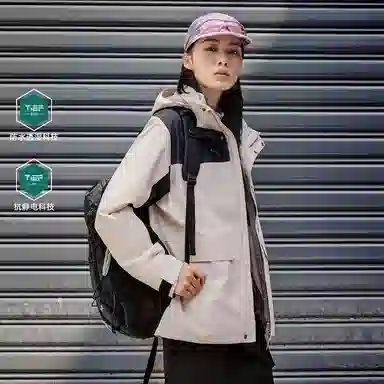 探路者  连帽舒适拉链连帽长袖  防水防风冲锋衣 男款