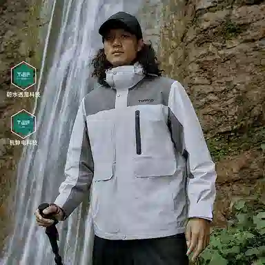 探路者  连帽舒适拉链连帽长袖  防水防风冲锋衣 男款