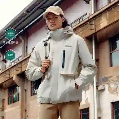 探路者  连帽舒适拉链连帽长袖  防水防风冲锋衣 男款