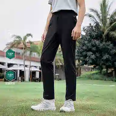 Toread Straight Casual Pants Men