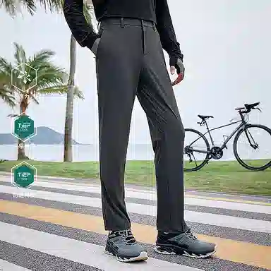 Toread Straight Casual Pants Men