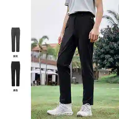 Toread Straight Casual Pants Men