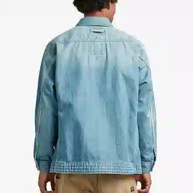 G-STAR RAW