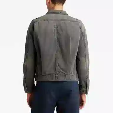 G-STAR RAW