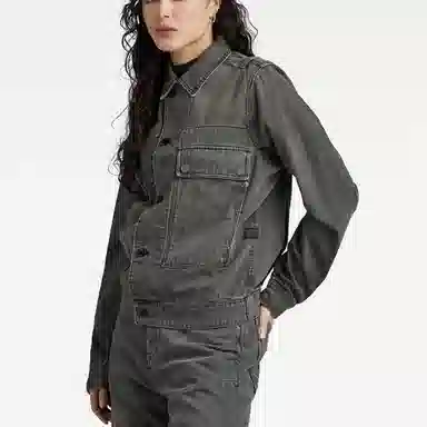 G-STAR RAW