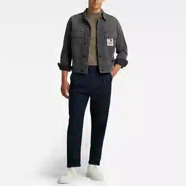 G-STAR RAW