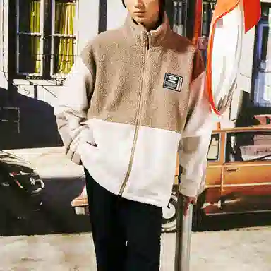 Starter Fleece Jacket