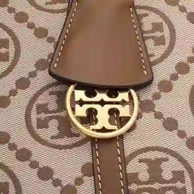 TORY BURCH Perry Mongram Tote