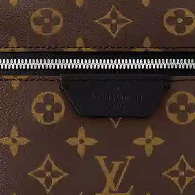 Louis Vuitton Discovery Backpack