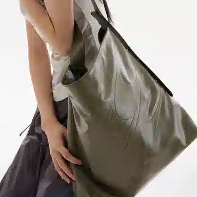 Crying Center PU Tote