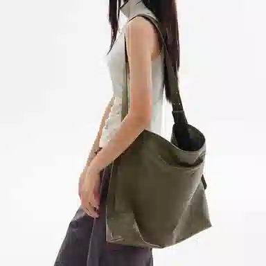 Crying Center PU Tote