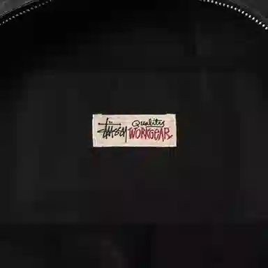 Stussy Logo