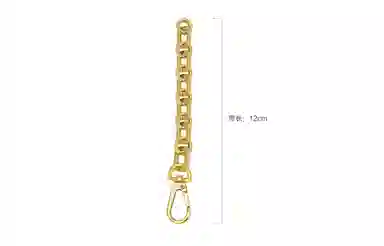 Louis Vuitton Boulogne