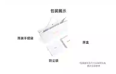 DIOR Saddle Bloom