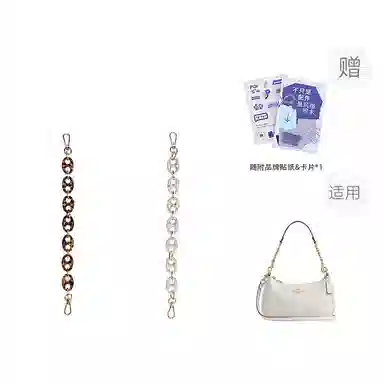 P7U purple seven up COACH Teri19202425