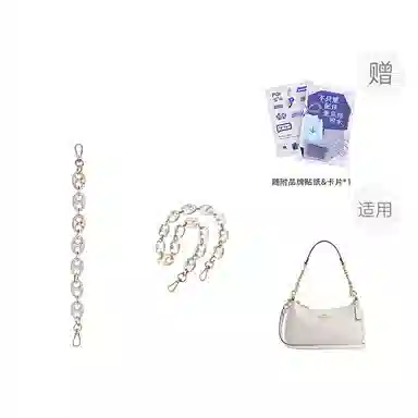 P7U purple seven up COACH Teri19202425