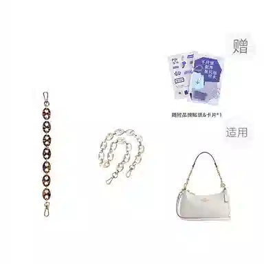 P7U purple seven up COACH Teri19202425