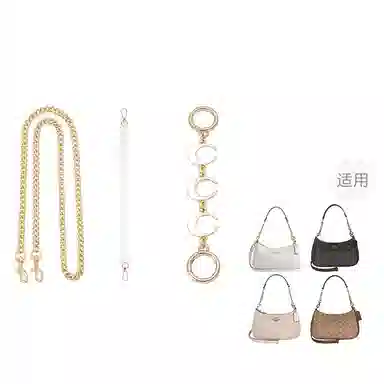 P7U purple seven up COACHTeri 2425 P7U diy