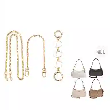 P7U purple seven up COACHTeri 2425 P7U diy