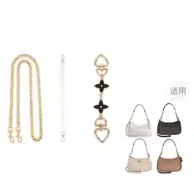 P7U purple seven up COACHTeri 2425 P7U diy