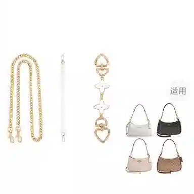 P7U purple seven up COACHTeri 2425 P7U diy