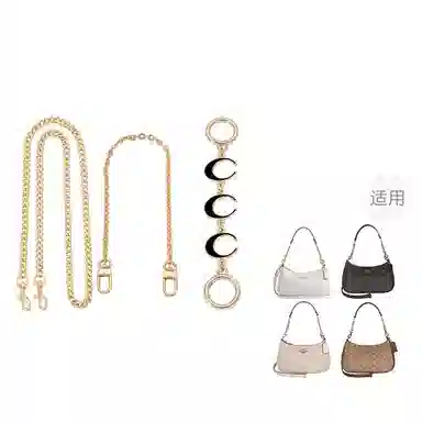 P7U purple seven up COACHTeri 2425 P7U diy