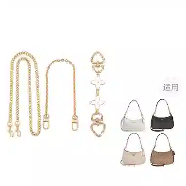 P7U purple seven up COACHTeri 2425 P7U diy