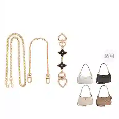 P7U purple seven up COACHTeri 2425 P7U diy