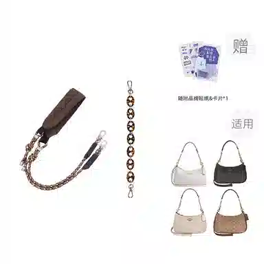 P7U purple seven up Coach Teri2425 DIY