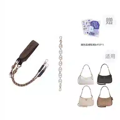 P7U purple seven up Coach Teri2425 DIY