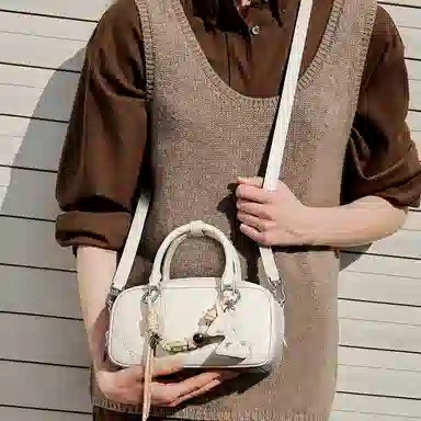 NUCELLE