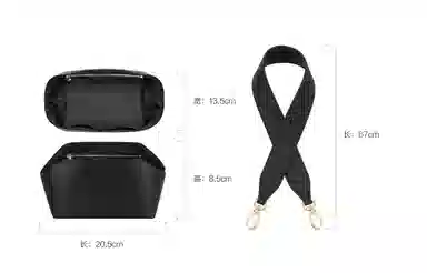 DIOR Toujours Shoulder Strap Black