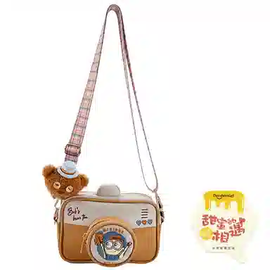 POTDEMIEL x Universal Studios Minions Bob & Tim Bear Camera Plush Crossbody Bag Khaki