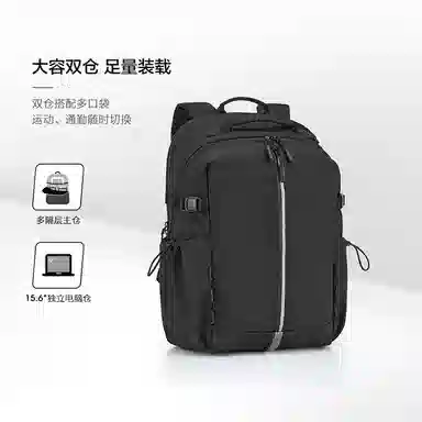 SAMSONITE ROXANNE 23L