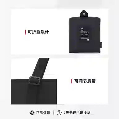 SAMSONITE TRAVEL ESSENTIALS Tote