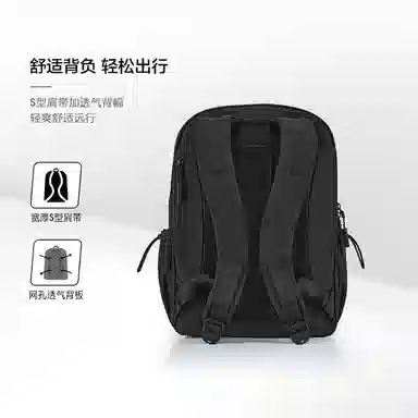 Samsonite Roxanne Black