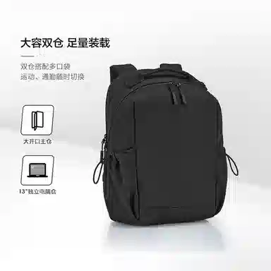 Samsonite Roxanne Black