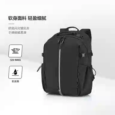 SAMSONITE ROXANNE 23L