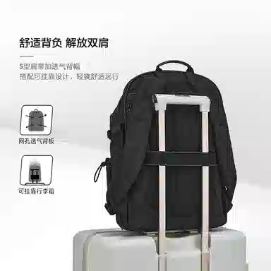SAMSONITE ROXANNE 23L