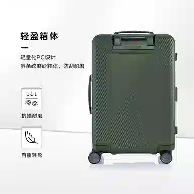 SAMSONITE Logo 20