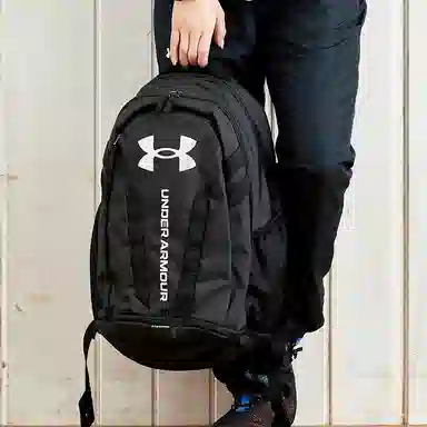 Under Armour UA Hustle 5.0